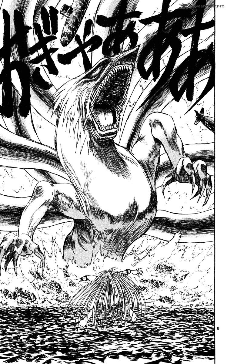 Ushio And Tora Chapter 282 #6