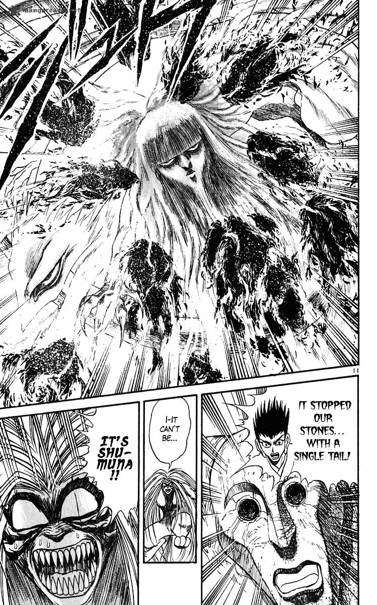 Ushio And Tora Chapter 282 #12