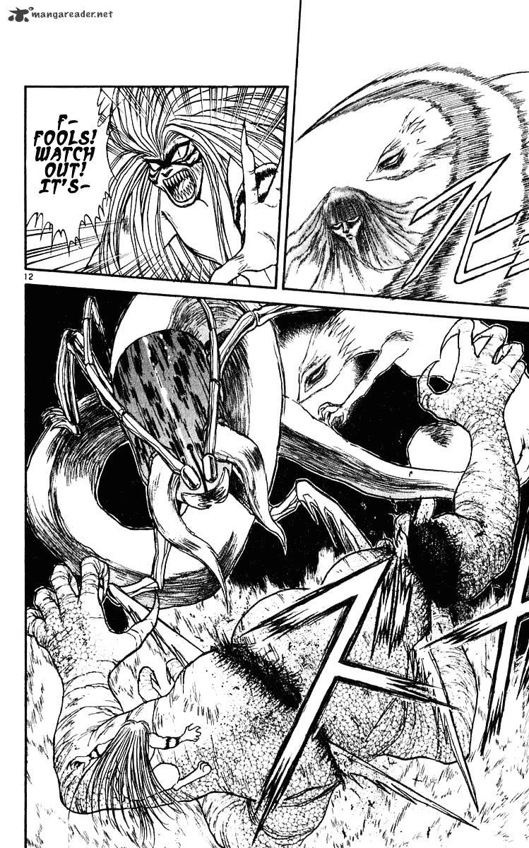 Ushio And Tora Chapter 282 #13