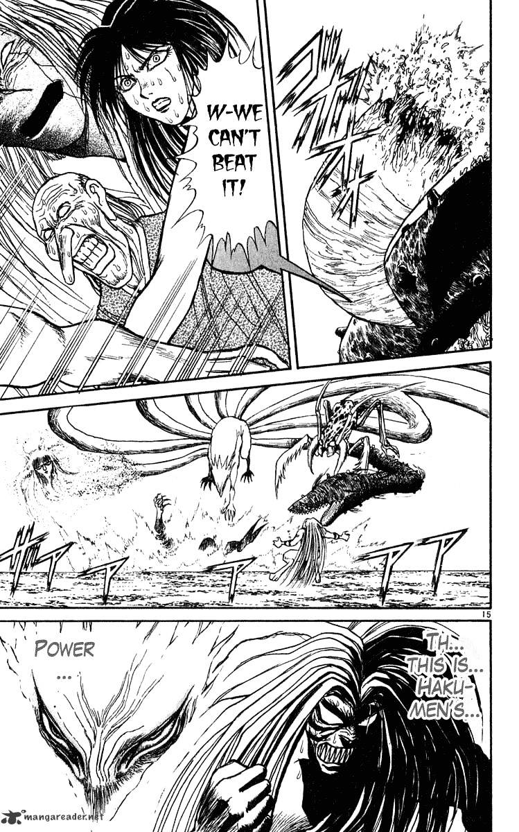 Ushio And Tora Chapter 282 #16