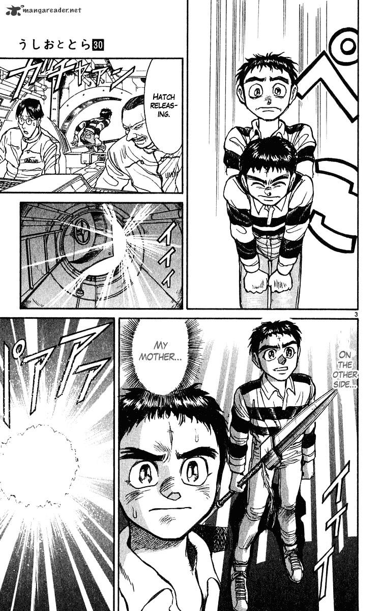 Ushio And Tora Chapter 279 #4