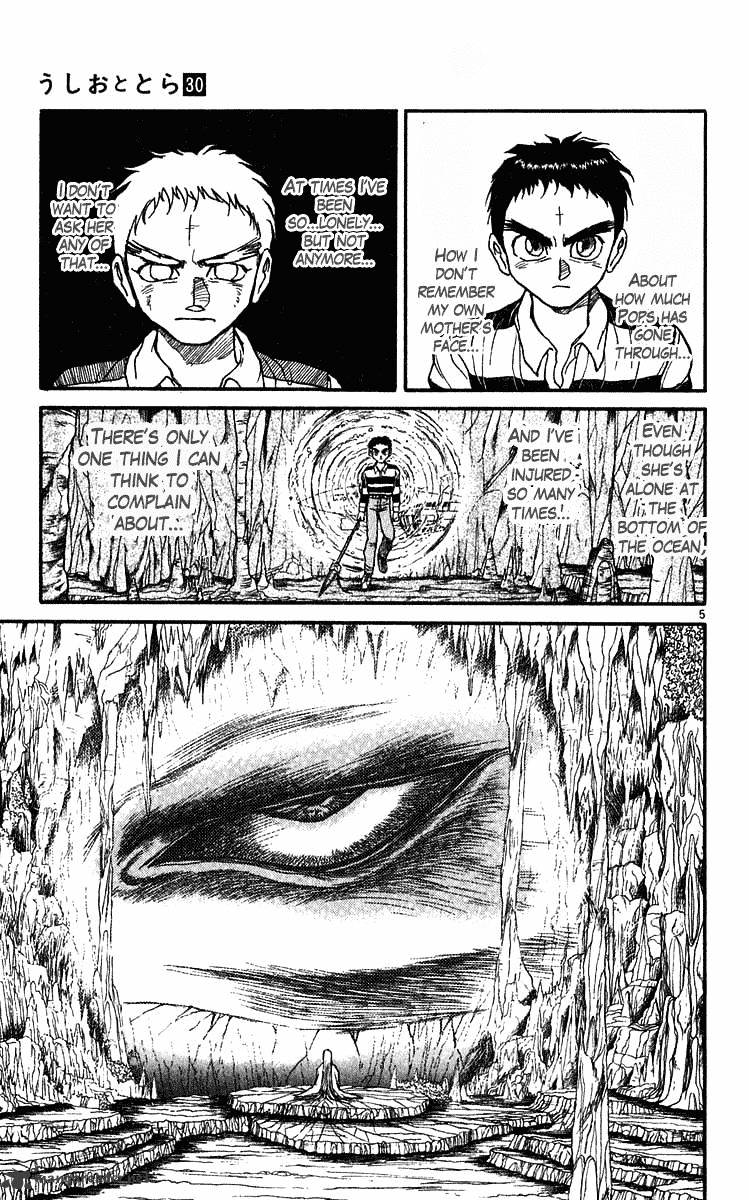 Ushio And Tora Chapter 279 #6