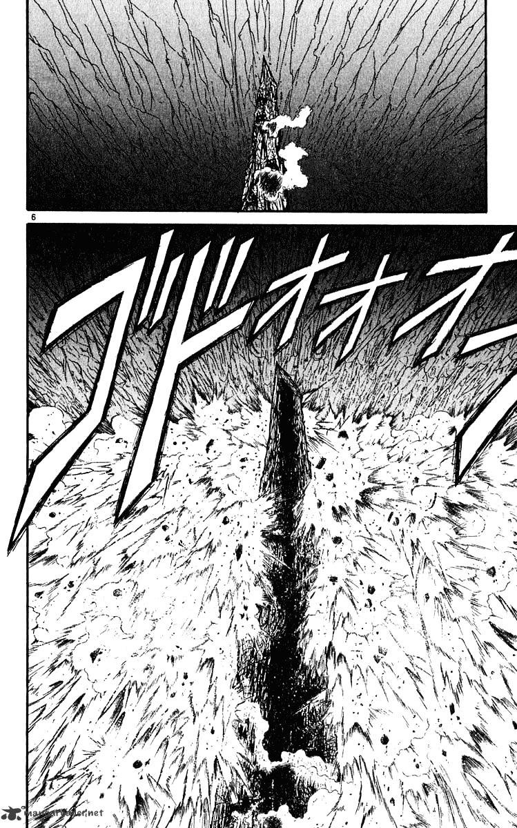 Ushio And Tora Chapter 281 #7