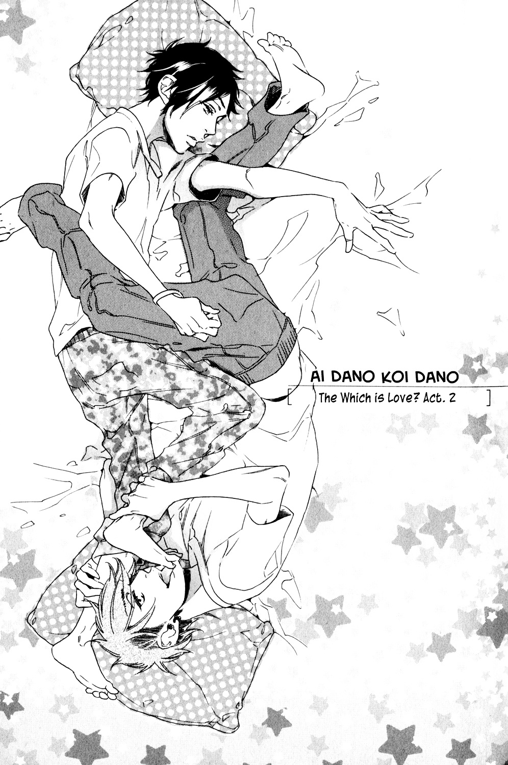 Ai Dano Koi Dano Chapter 2 #2