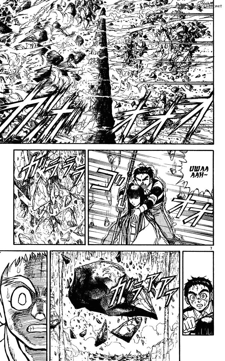 Ushio And Tora Chapter 281 #8