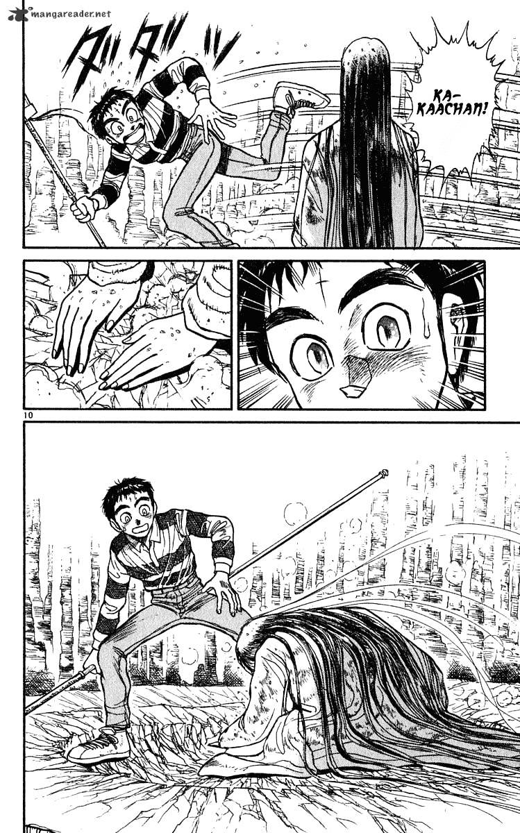 Ushio And Tora Chapter 279 #10