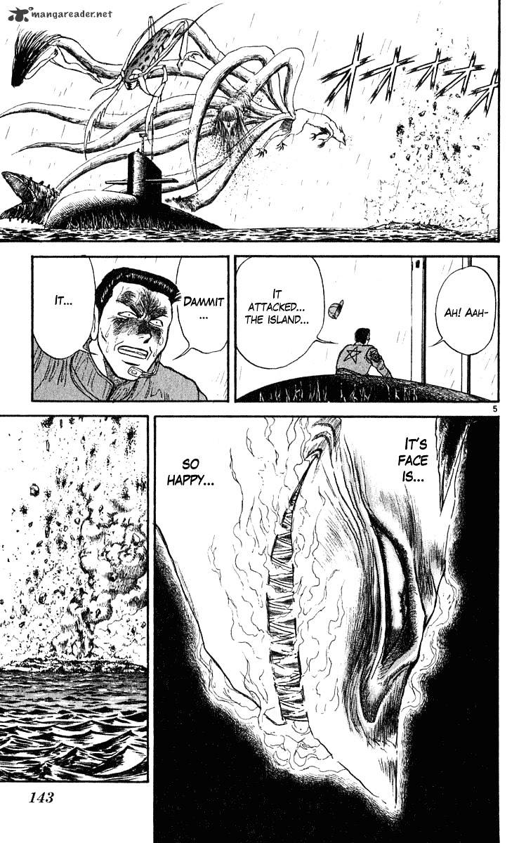 Ushio And Tora Chapter 284 #5