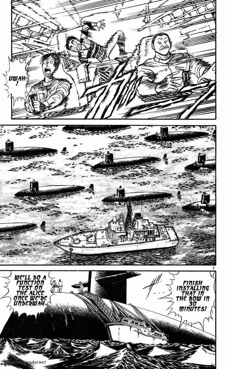 Ushio And Tora Chapter 278 #8