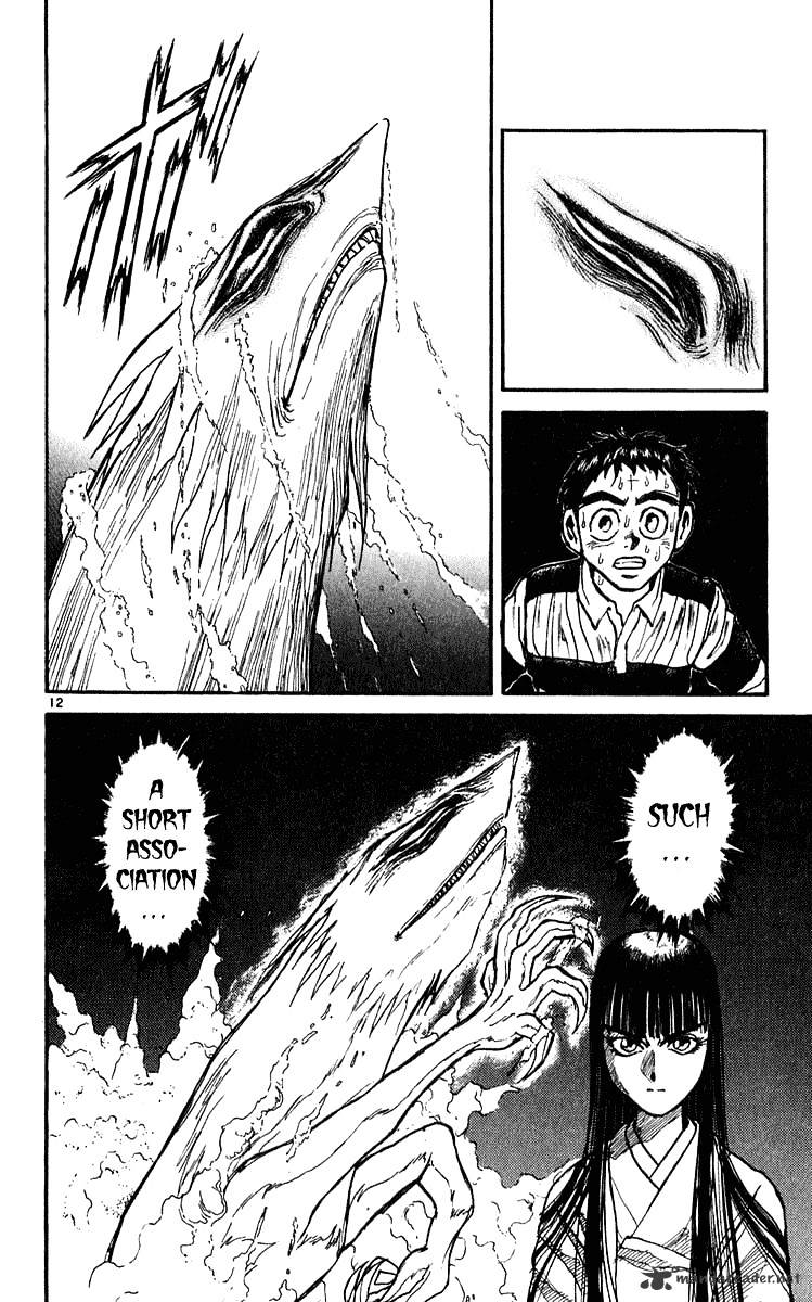 Ushio And Tora Chapter 281 #12