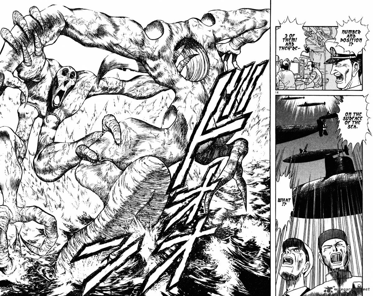 Ushio And Tora Chapter 279 #14