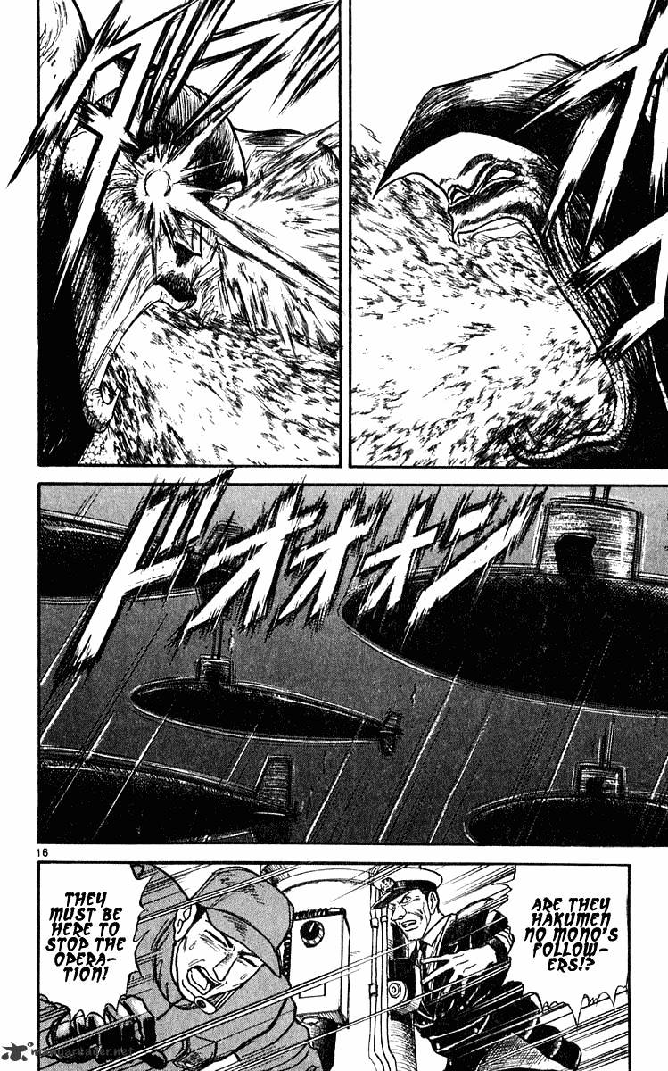 Ushio And Tora Chapter 279 #15