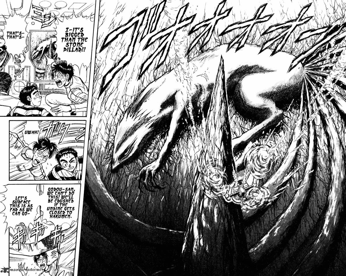 Ushio And Tora Chapter 278 #13