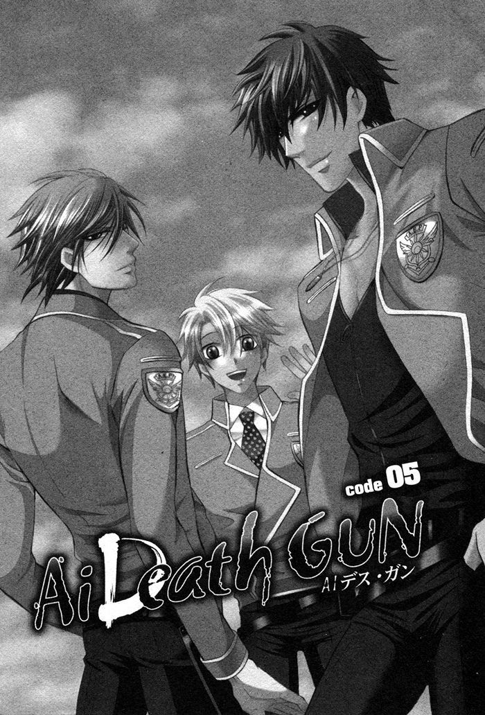 Ai Deathgun Chapter 5 #2