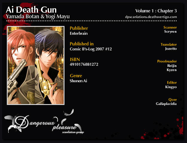 Ai Deathgun Chapter 3 #6