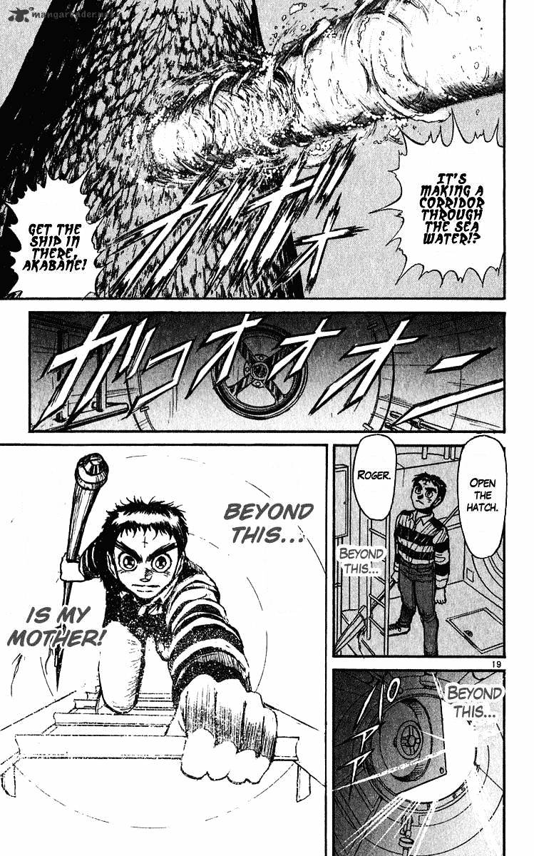 Ushio And Tora Chapter 278 #19