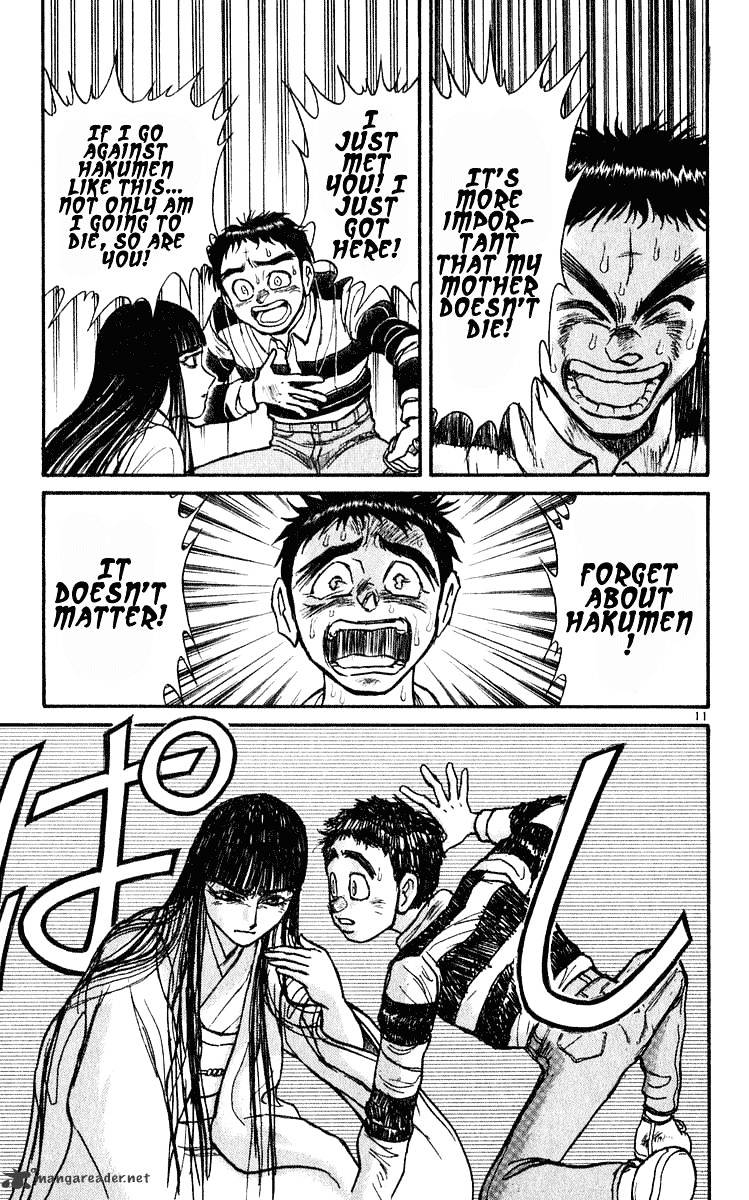 Ushio And Tora Chapter 284 #11