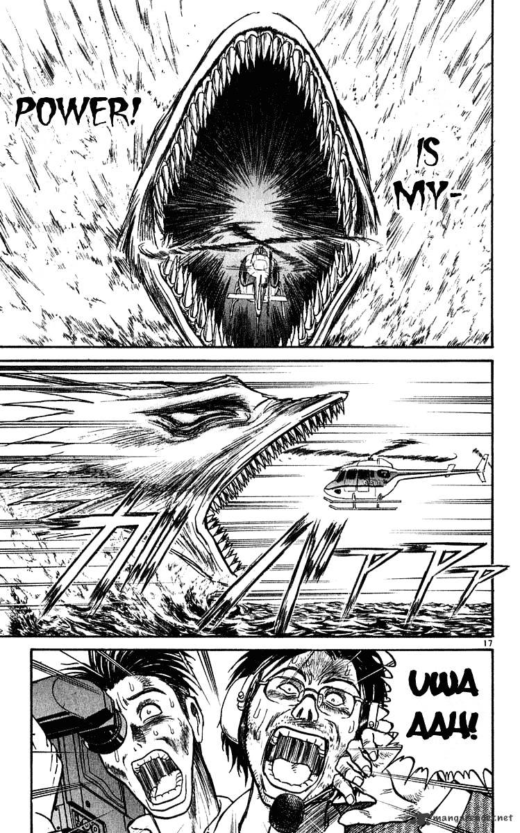 Ushio And Tora Chapter 284 #17