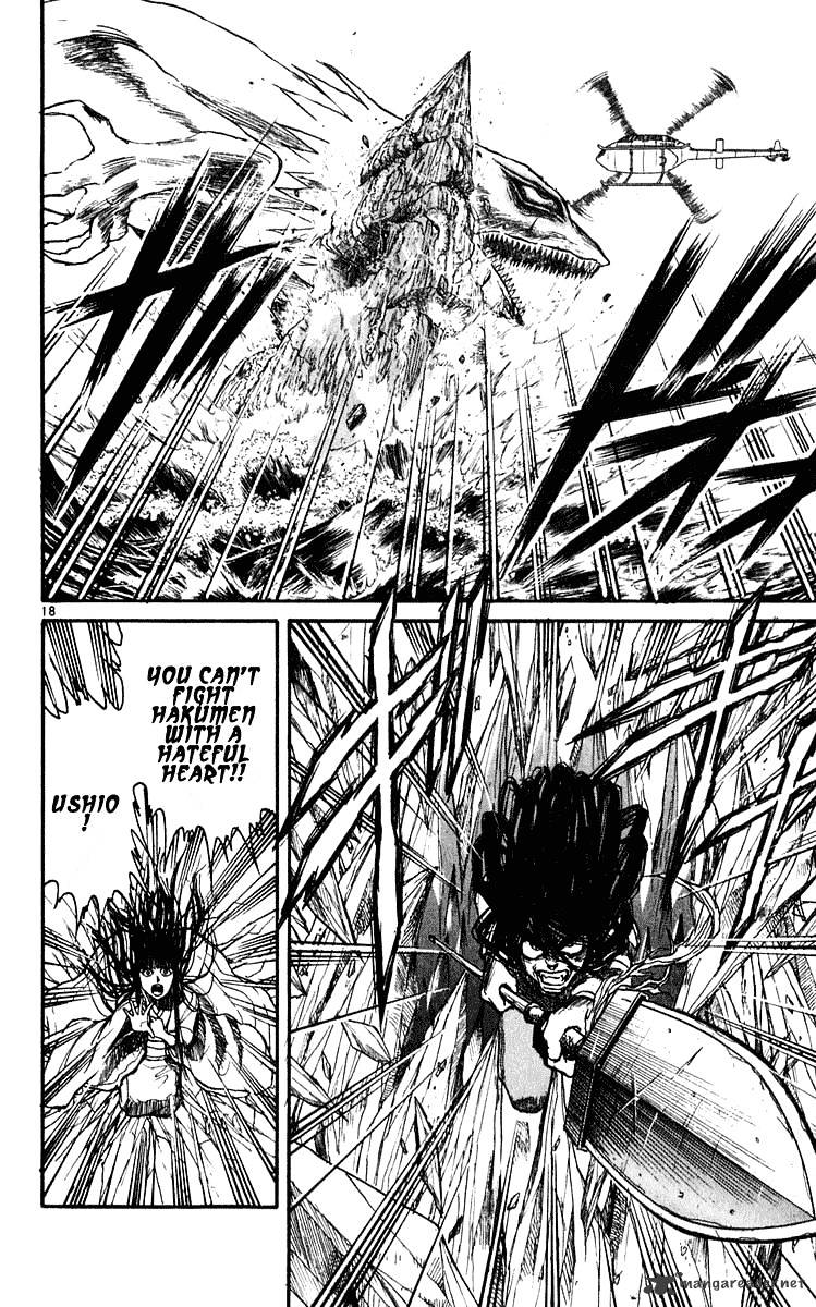 Ushio And Tora Chapter 284 #18