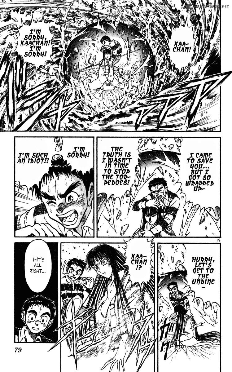 Ushio And Tora Chapter 280 #20