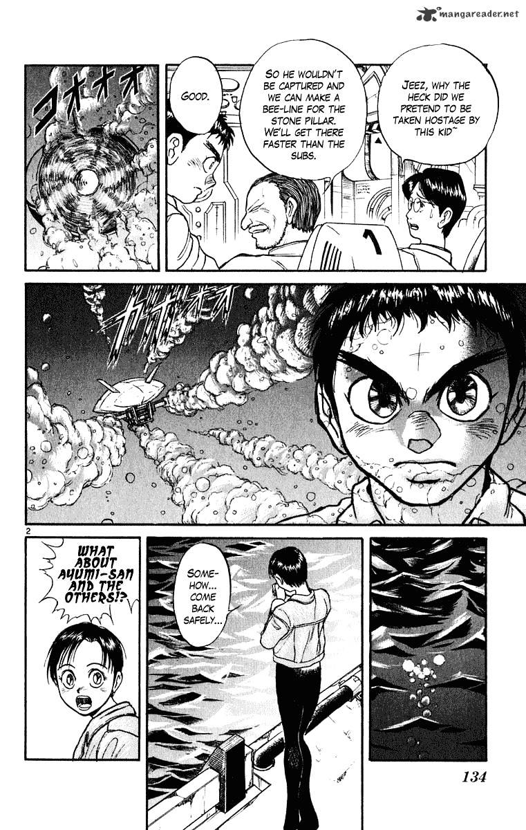 Ushio And Tora Chapter 274 #3