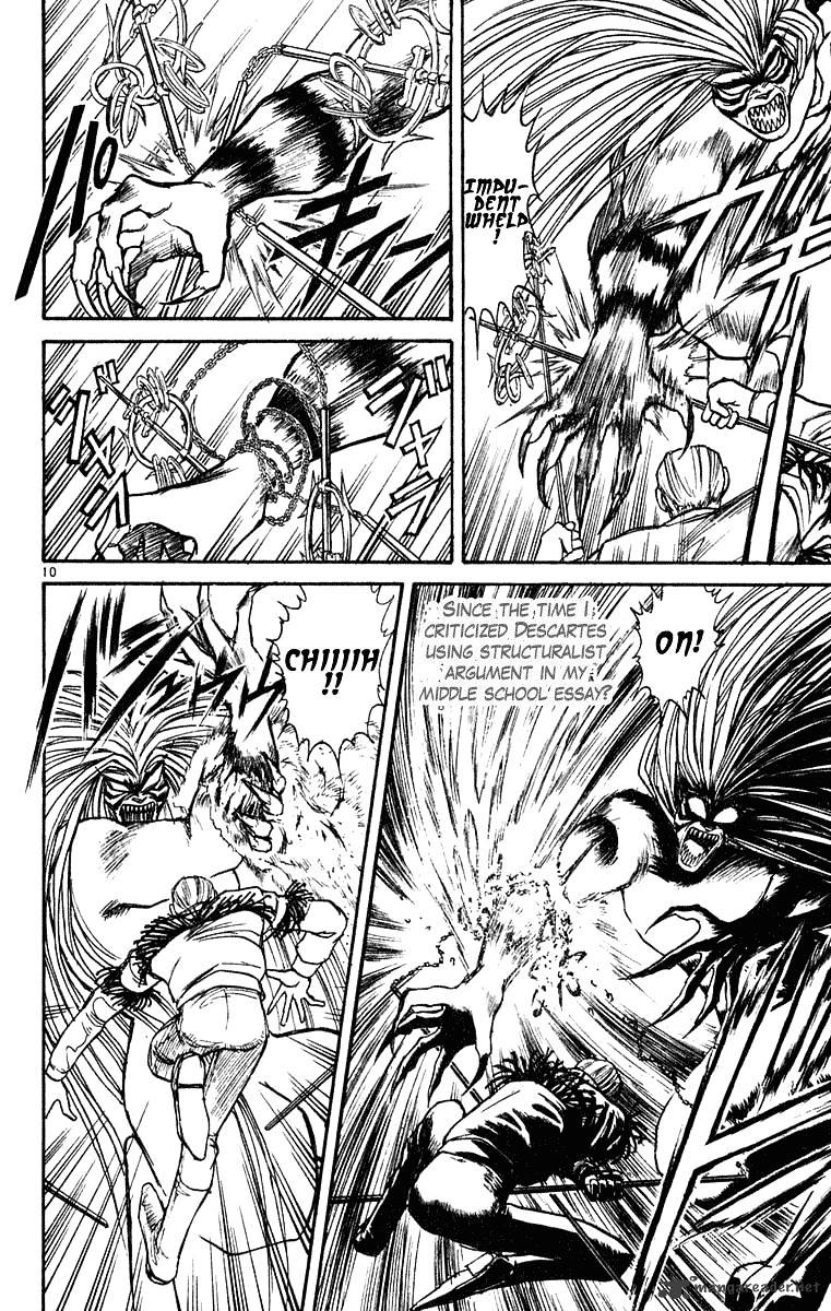 Ushio And Tora Chapter 274 #11