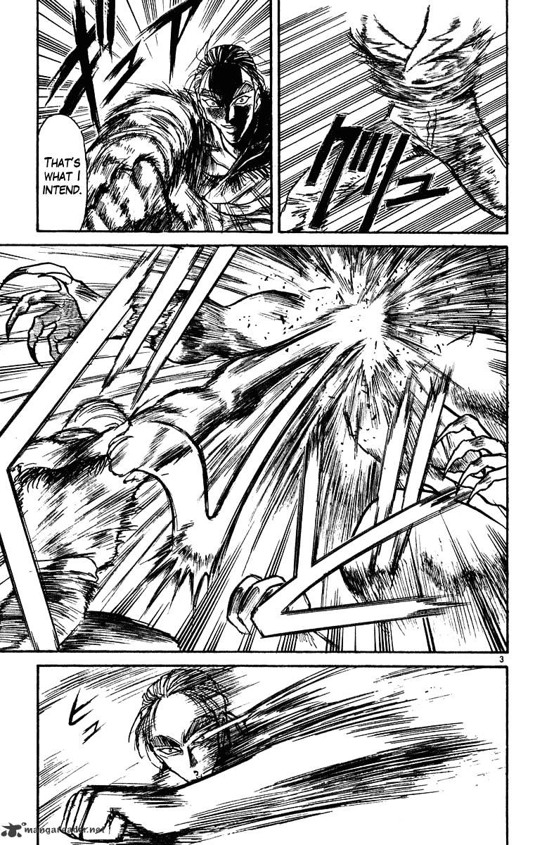 Ushio And Tora Chapter 275 #4