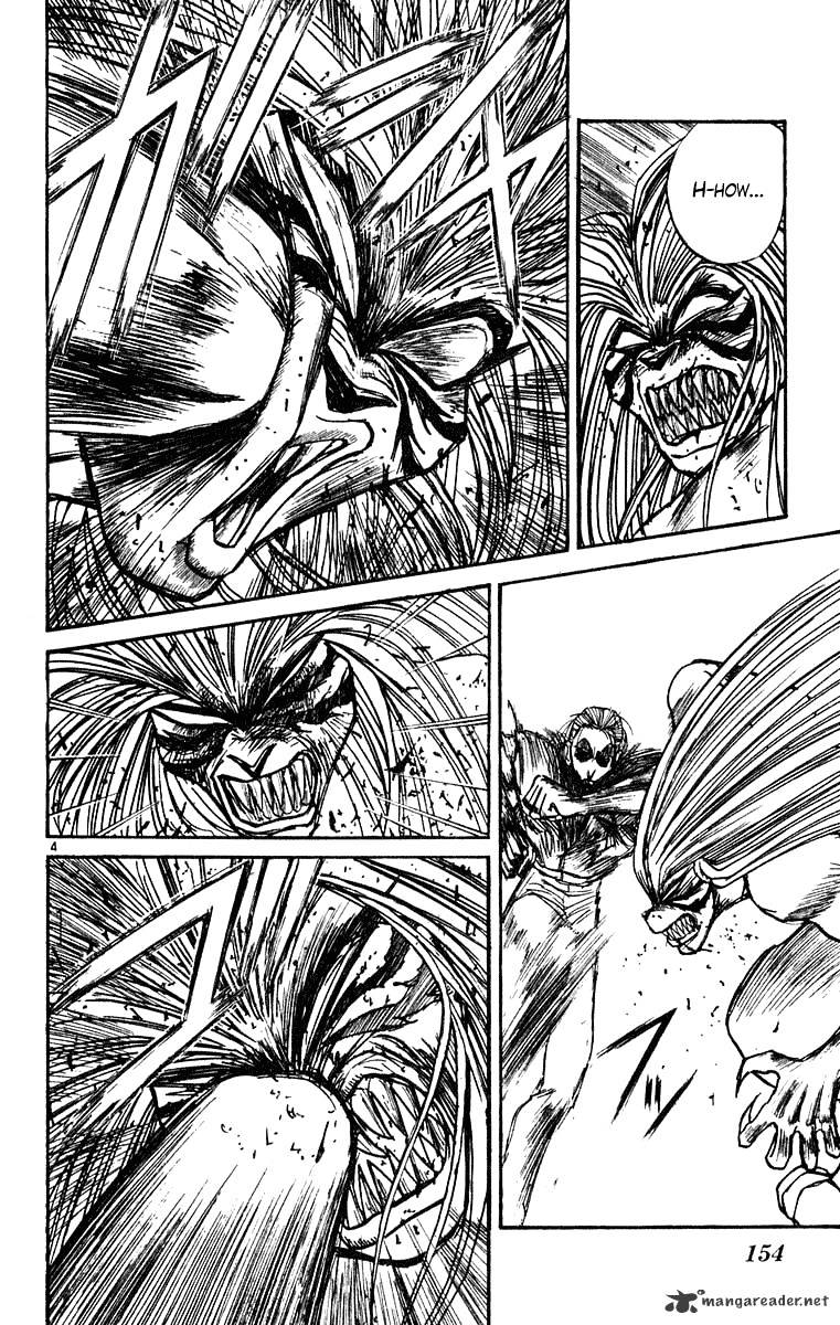 Ushio And Tora Chapter 275 #5