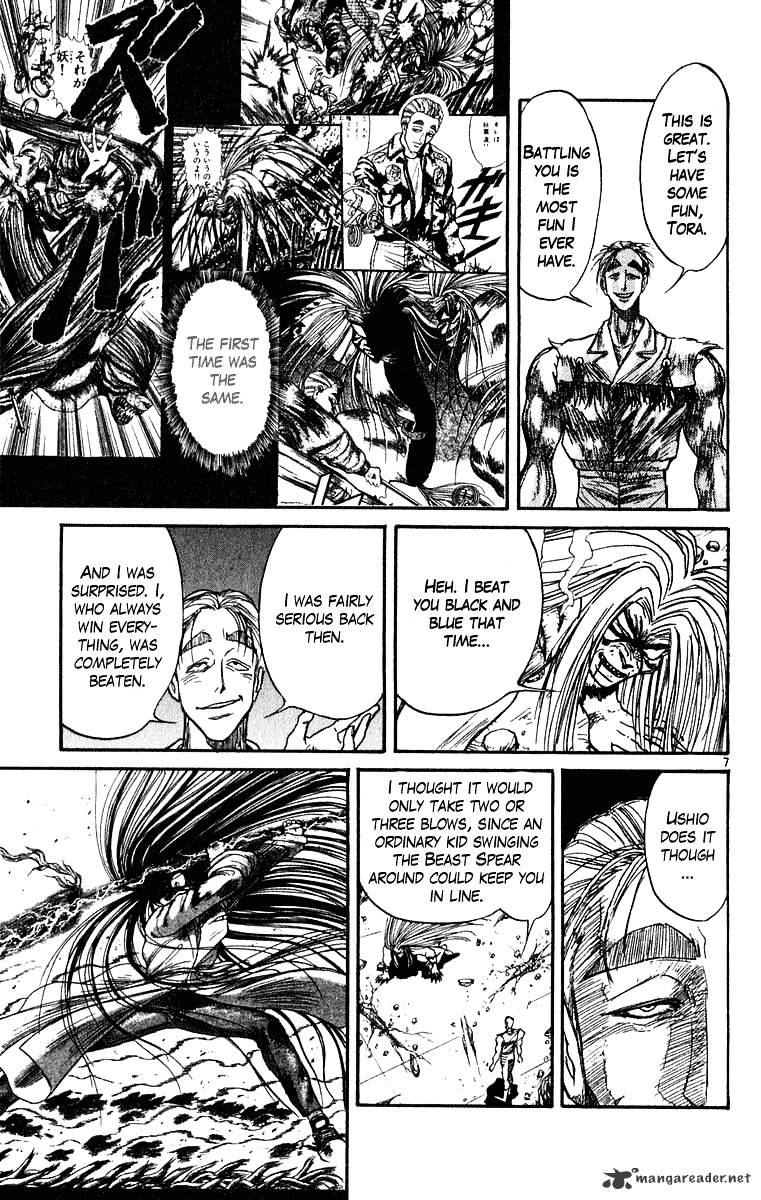 Ushio And Tora Chapter 275 #8