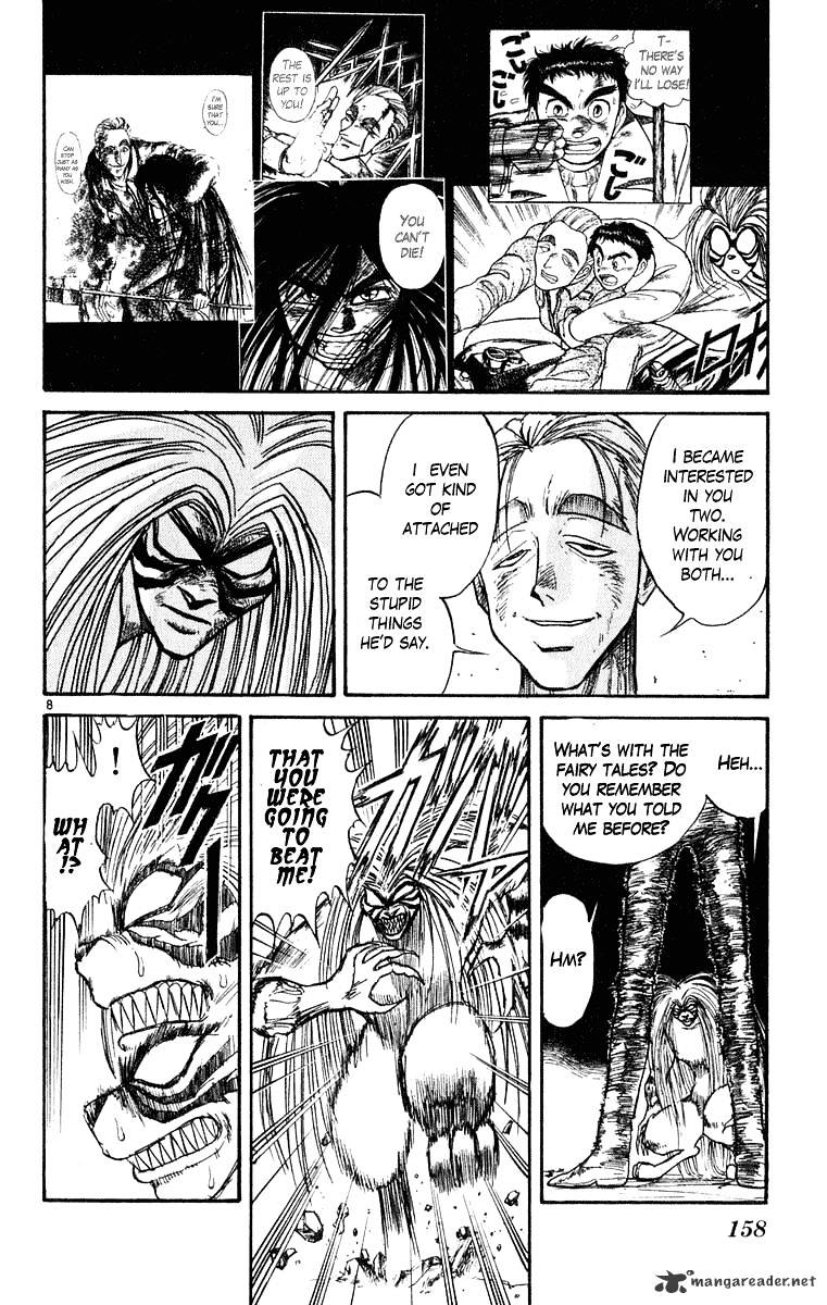 Ushio And Tora Chapter 275 #9