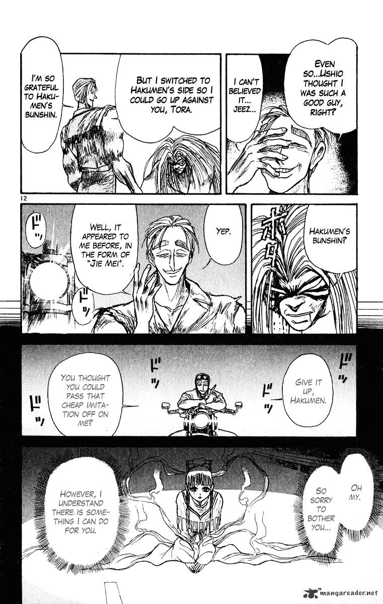 Ushio And Tora Chapter 275 #13