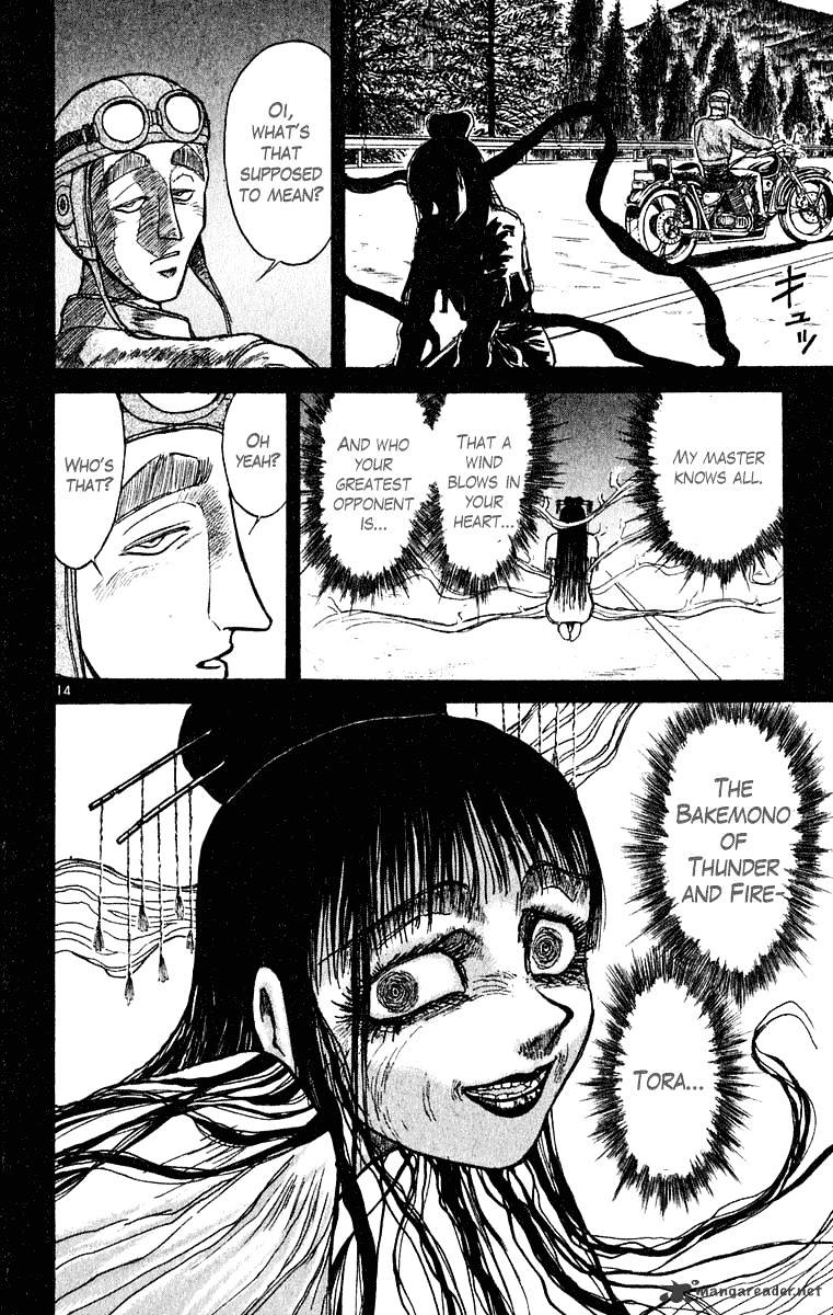 Ushio And Tora Chapter 275 #15