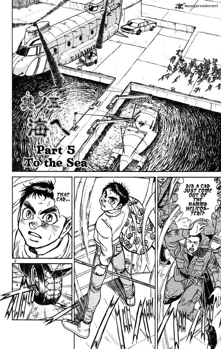 Ushio And Tora Chapter 273 #3