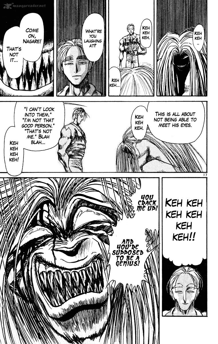 Ushio And Tora Chapter 275 #18