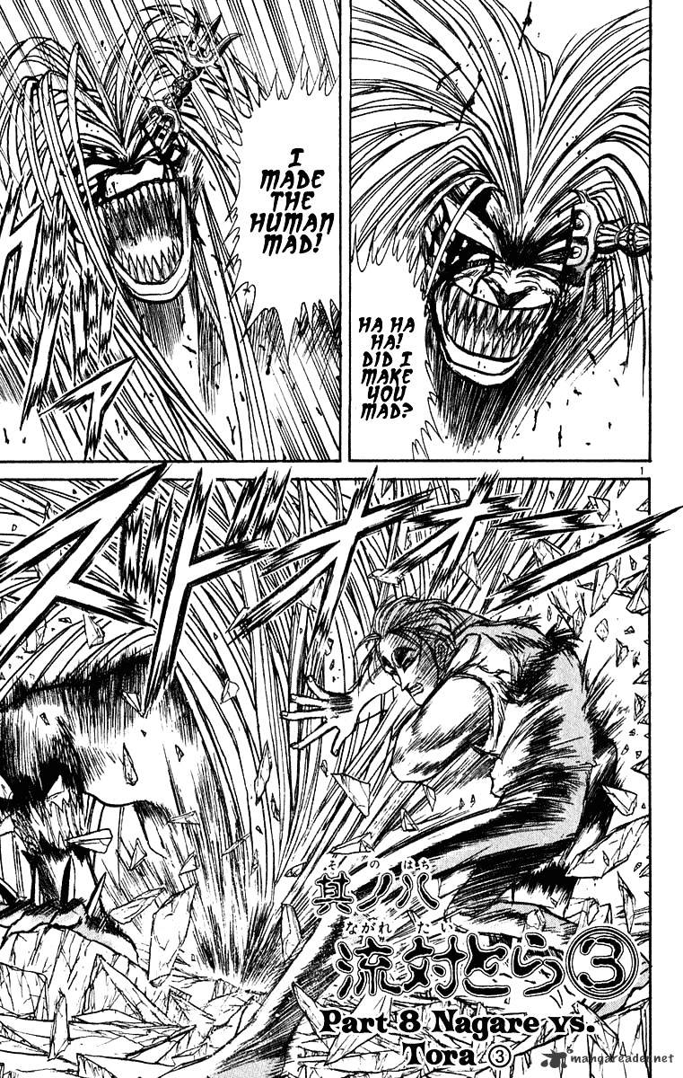 Ushio And Tora Chapter 276 #2