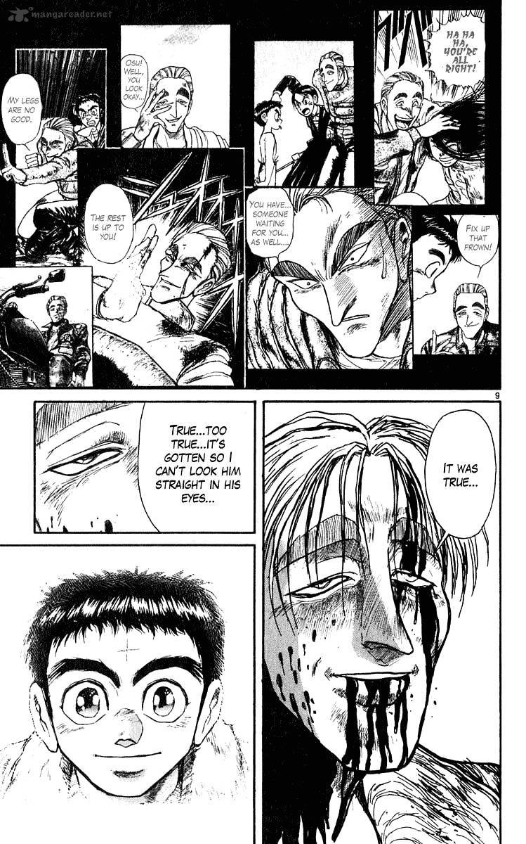 Ushio And Tora Chapter 277 #15