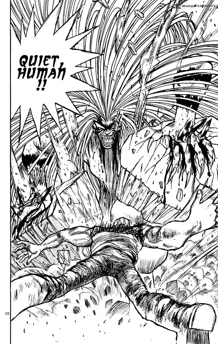 Ushio And Tora Chapter 275 #20