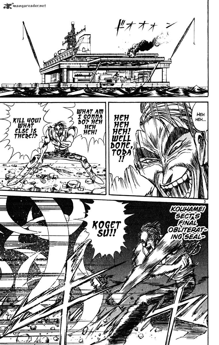 Ushio And Tora Chapter 276 #4