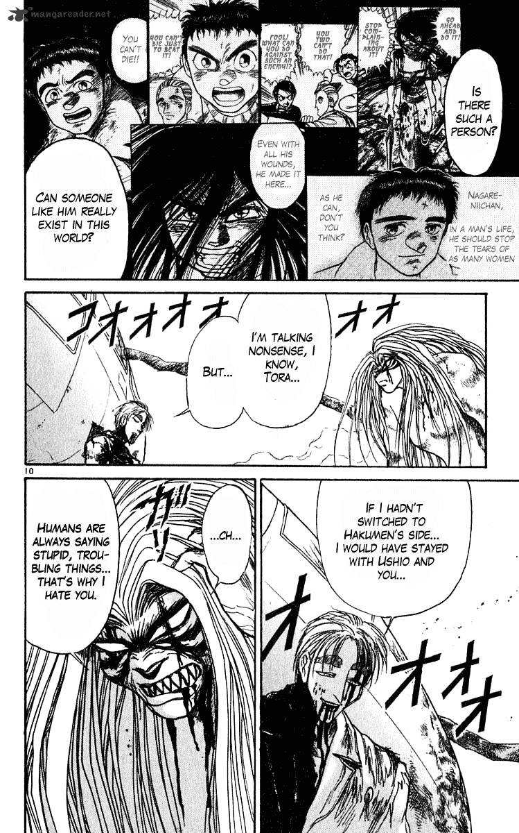 Ushio And Tora Chapter 277 #16