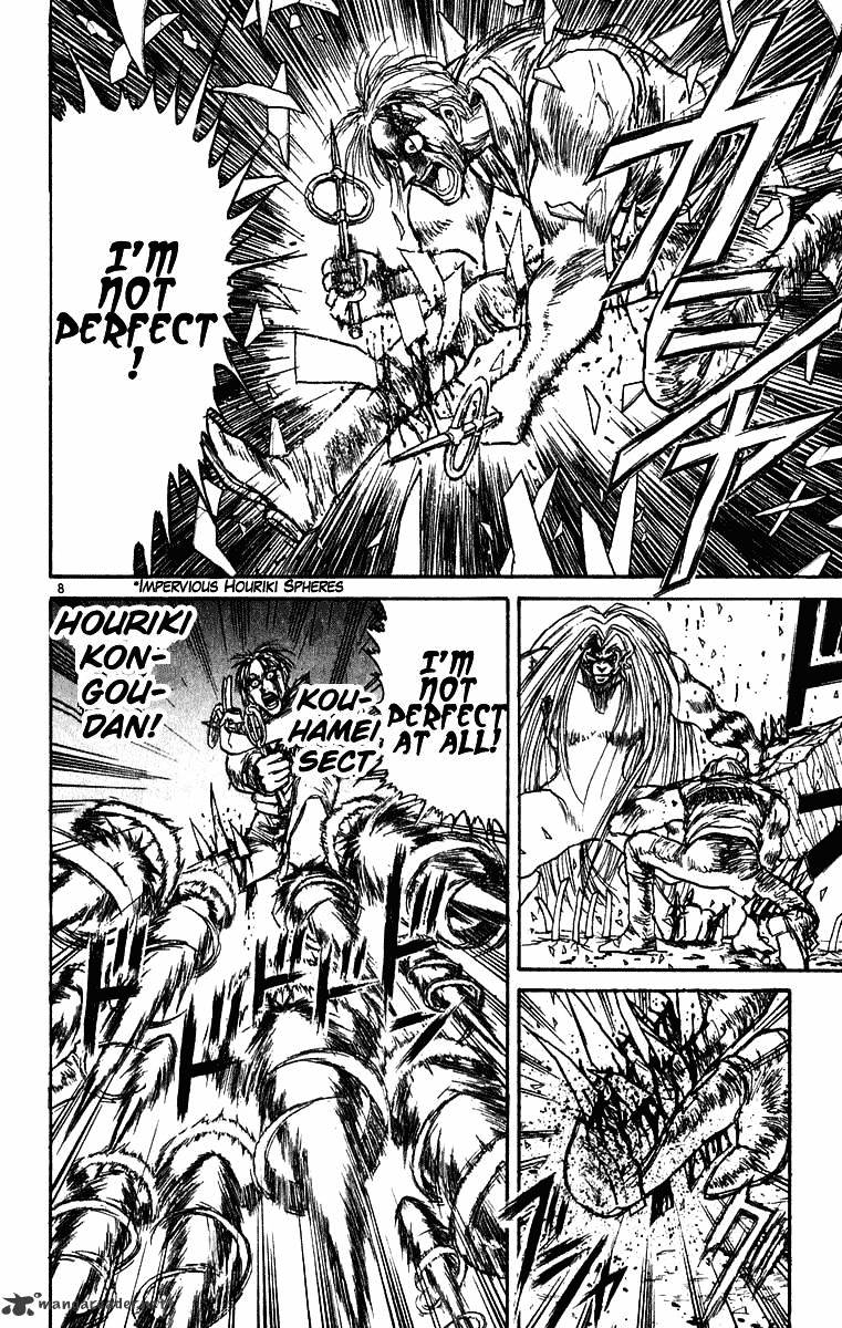 Ushio And Tora Chapter 276 #9