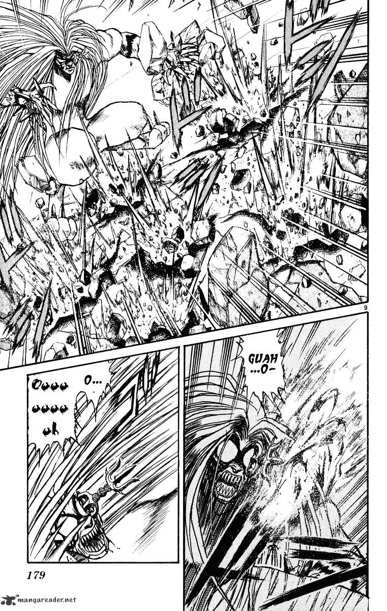 Ushio And Tora Chapter 276 #10