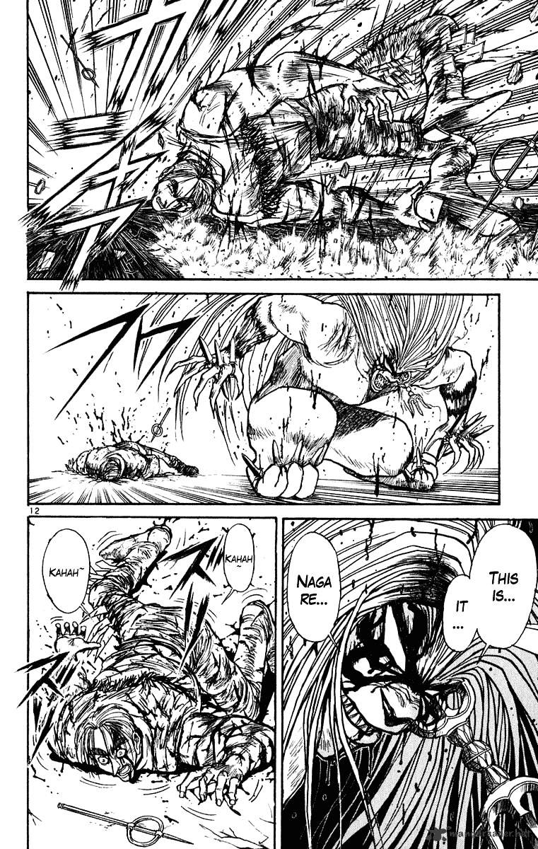 Ushio And Tora Chapter 276 #13