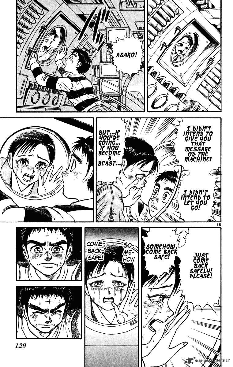 Ushio And Tora Chapter 273 #16