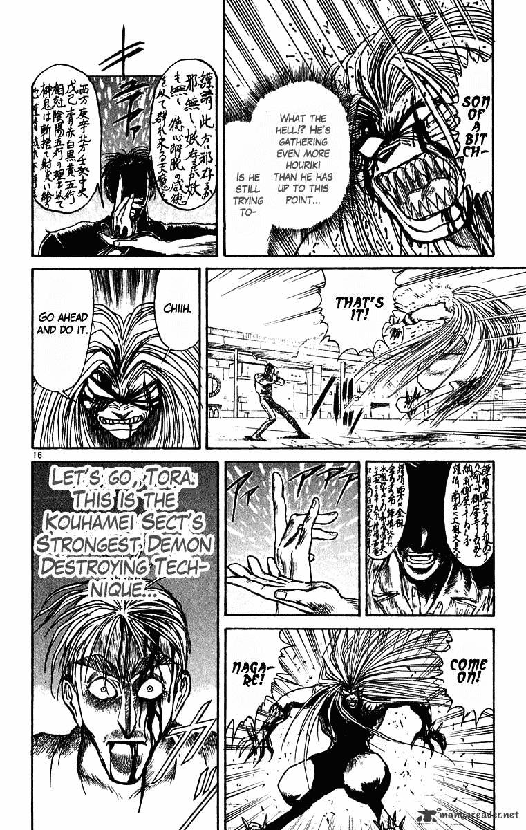 Ushio And Tora Chapter 276 #17