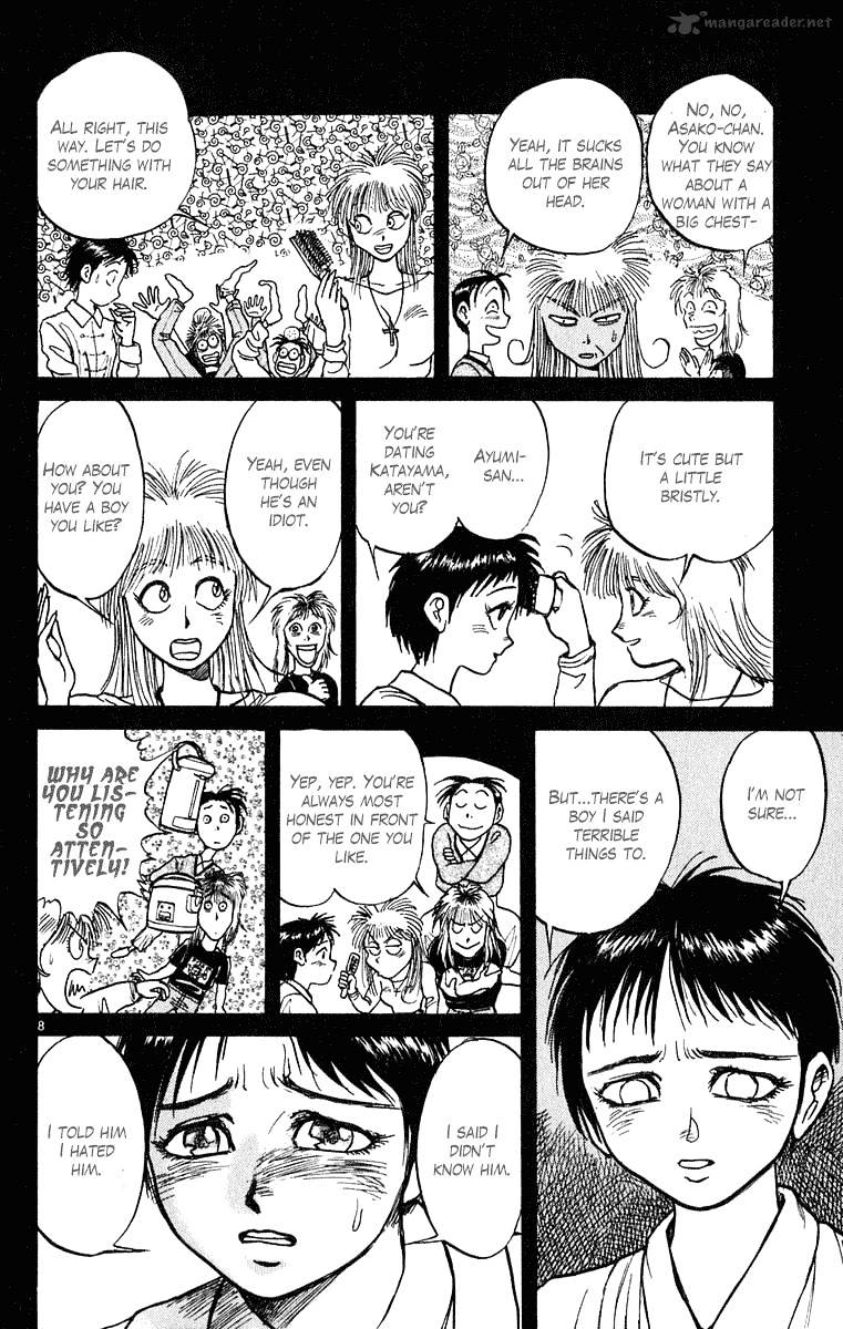 Ushio And Tora Chapter 271 #8