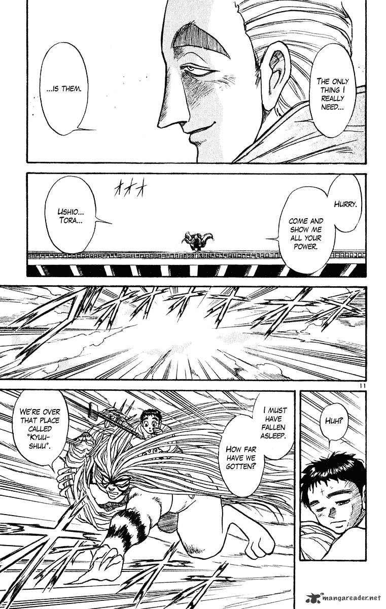 Ushio And Tora Chapter 269 #12