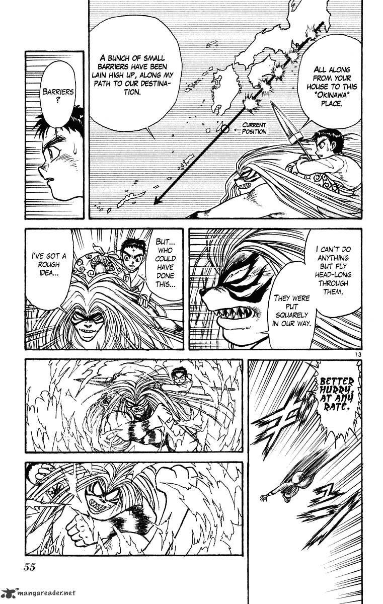 Ushio And Tora Chapter 269 #14