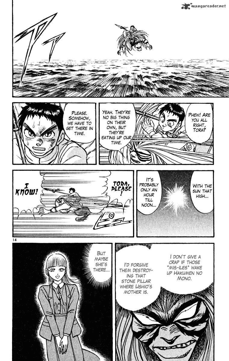 Ushio And Tora Chapter 269 #15