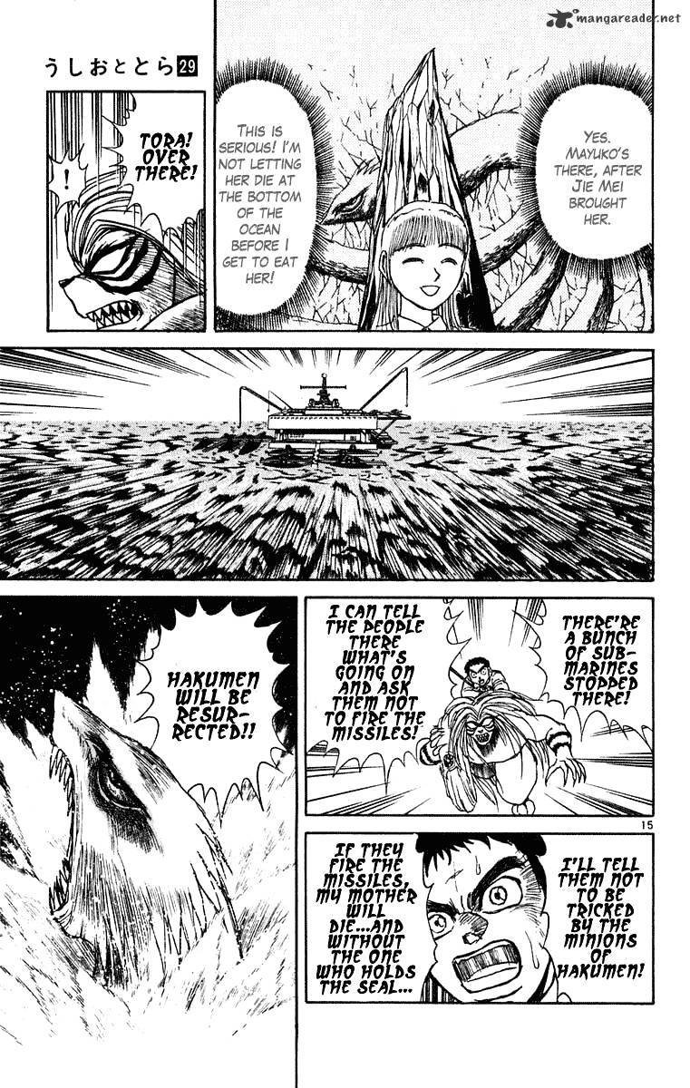 Ushio And Tora Chapter 269 #16