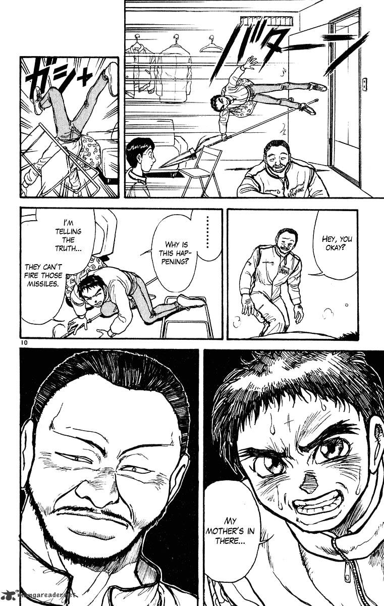 Ushio And Tora Chapter 272 #11