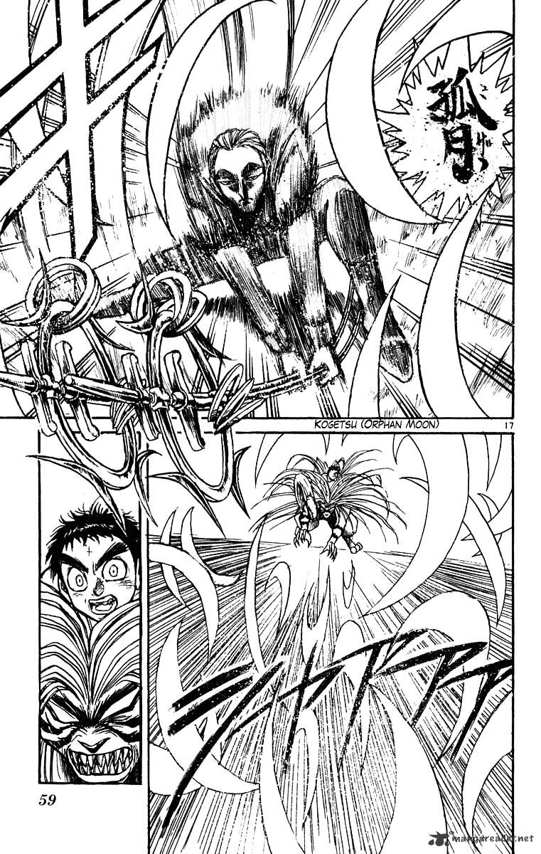 Ushio And Tora Chapter 269 #18